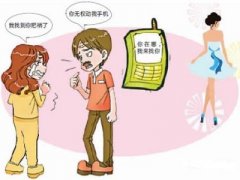 宝塔区寻人公司就单身女孩失踪原因总结